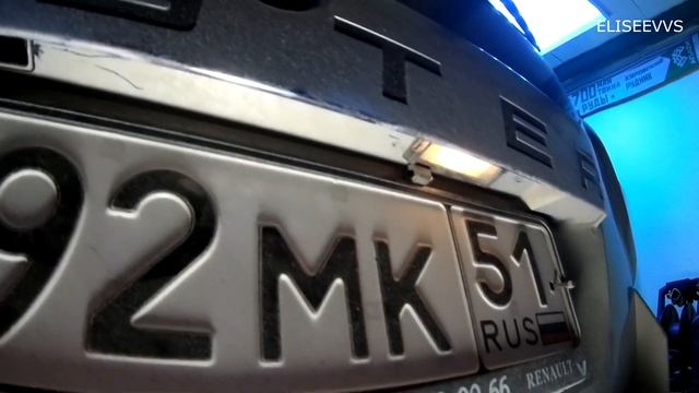 замена лампочки в подсветке номера РЕНО ДАСТЕР смотреть онлайн