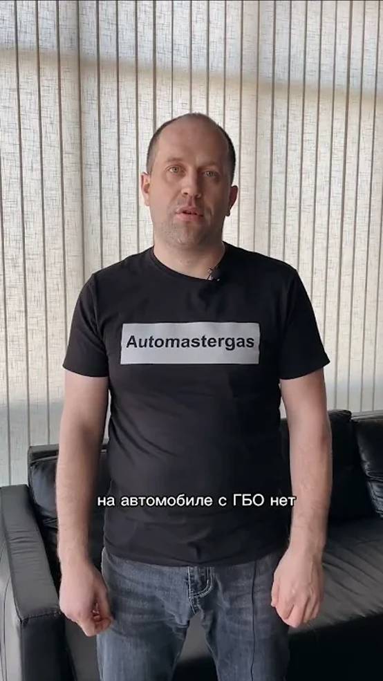За границей с АГЗС встречаются часто, путешествуйте смелее смотреть онлайн