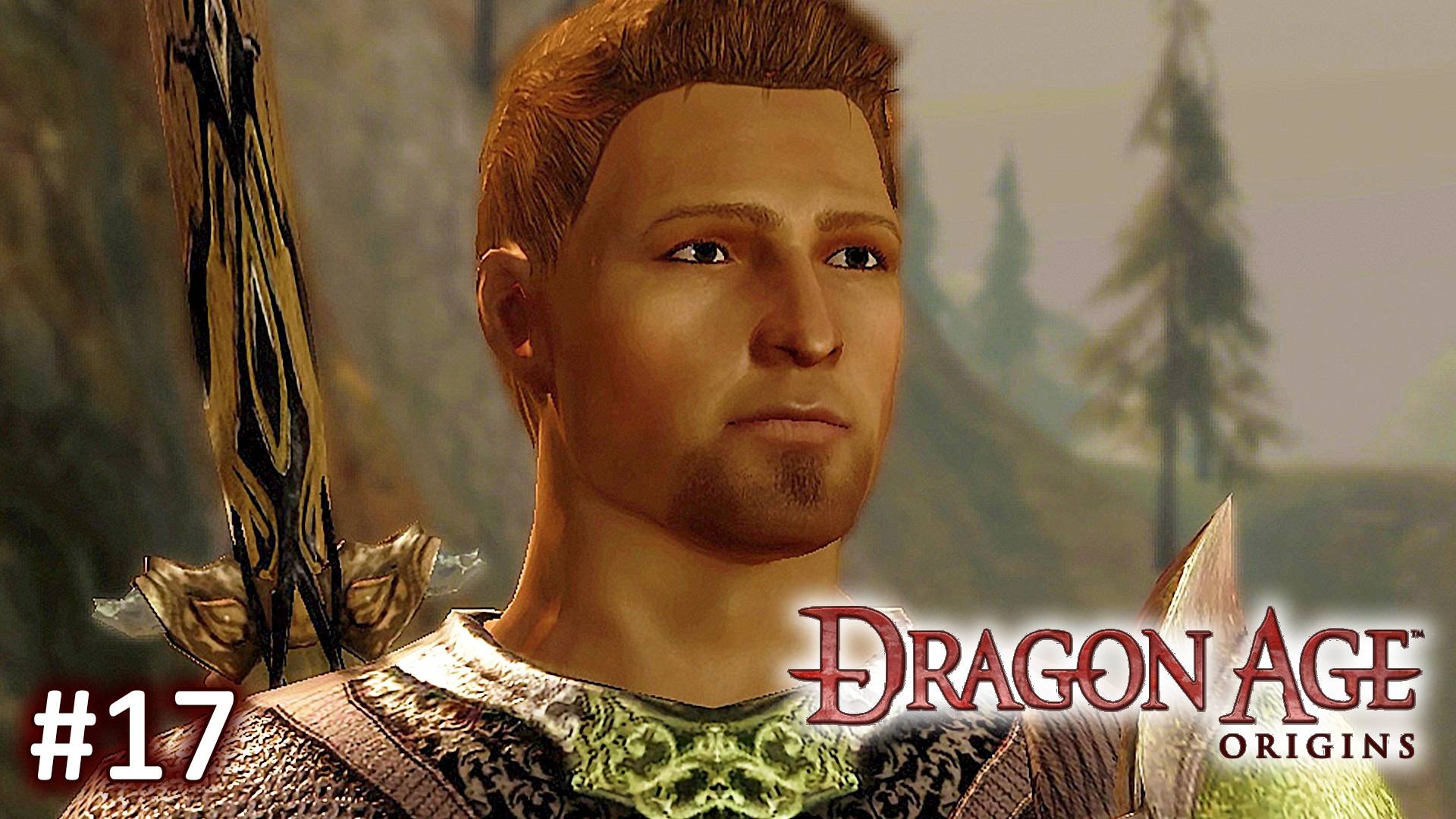 Dragon Age Origins ► Откровения Алистера и Деревня Редклиф ► Прохождение за Мага #17