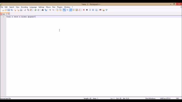 Видео урок за работа с система за дистанционно обучение - moodle смотреть онлайн