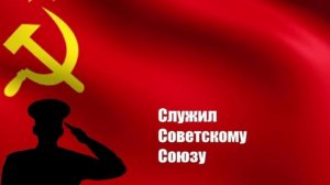 ГСВГ. Мы радисты, танкисты, пехота.