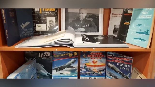 Андрей Туполев - авиаконструктор, который делал красивые самолеты смотреть онлайн