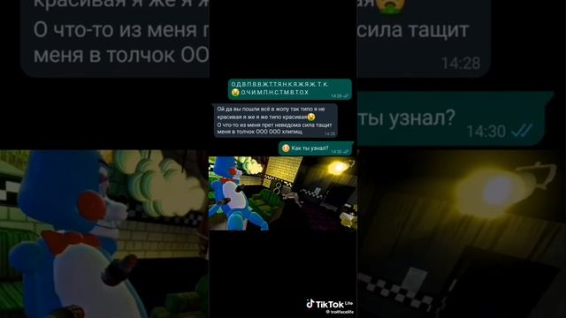 ой да вот пошли вы в жопу тоже типо я не красивая смотреть онлайн