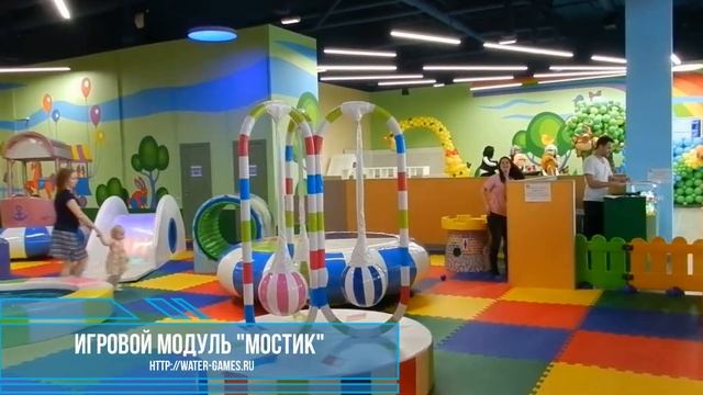Игровой модуль 4kids 