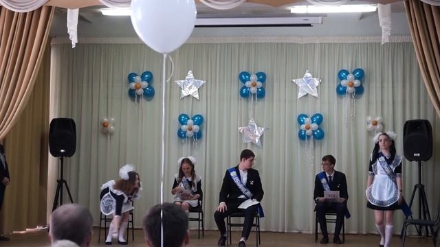 СЦЕНКА // ЕГЭ