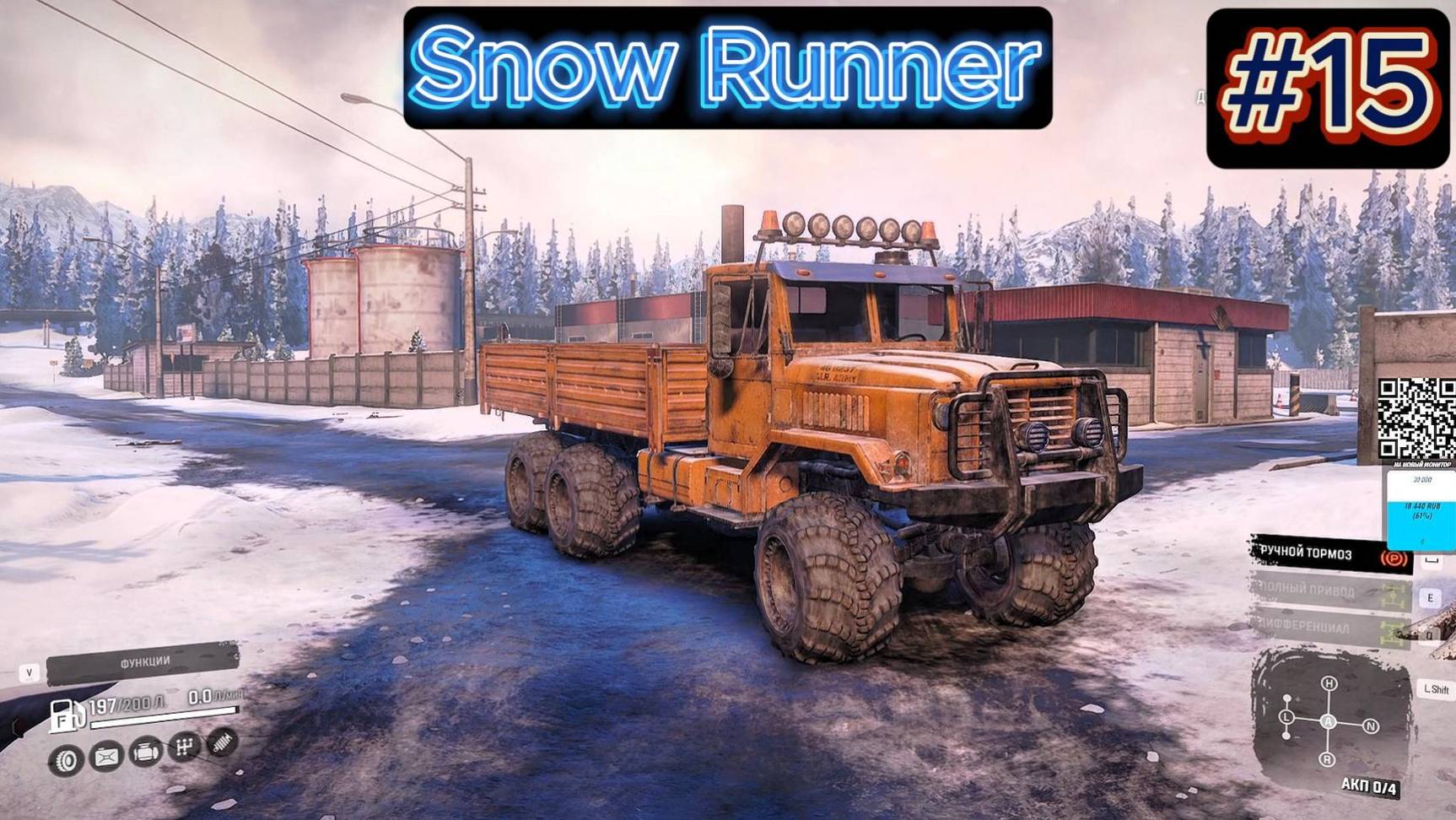 Snow Runner #15 hd 60fps смотреть онлайн