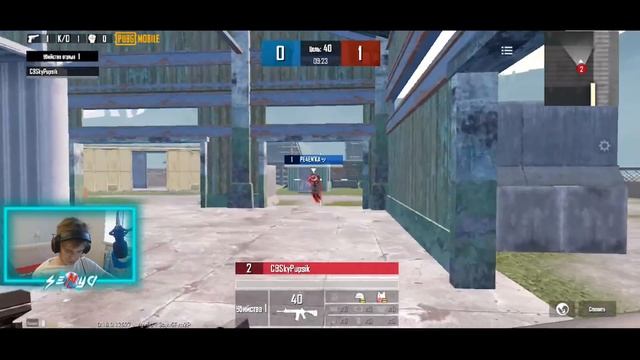 Mini-Tournament | ТДМ 1 ЛИЦО | ПЕРВЫЙ ЭТАП | SENYA PUBG MOBILE смотреть онлайн