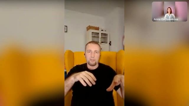 Энергетические оргазмы, тантра и духовное развитие. Интервью с Павлом Ветер. Часть 2