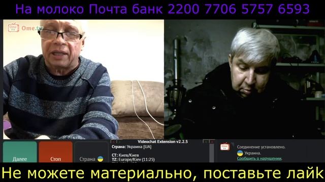 Самара городок № 719 Великий историк 404 позновательно смотреть онлайн