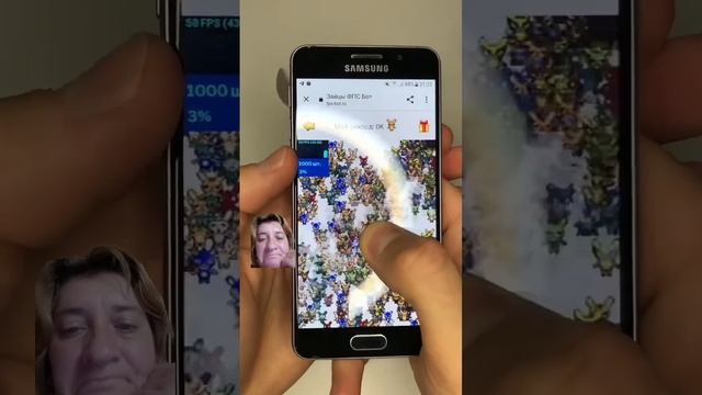 Разбила телефон со злости