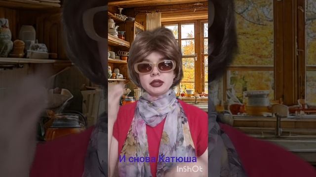 Лариса Петровна