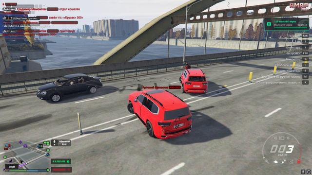 Grand Theft Auto V 2024.11.08 - 15.23.25.27.DVR - Trim смотреть онлайн