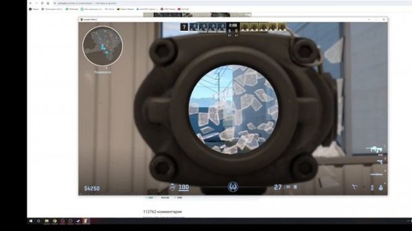 ЧИТЫ НА CS 2 БЕСПЛАТНО!