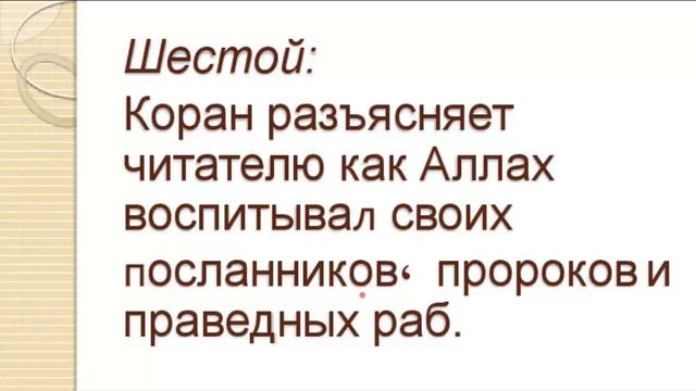 22, Разрушь своего идола смотреть онлайн