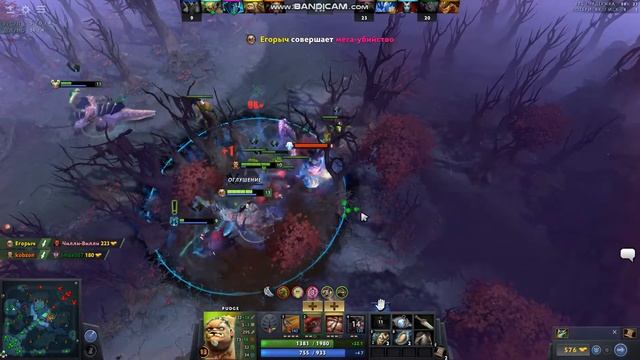 Dota 2 (Minecraft sound) смотреть онлайн