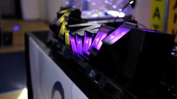 DIALighting Shape Wave 60