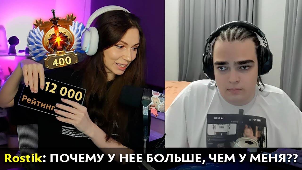 Pos 6 ｜ ПОЧЕМУ РОСТИК ТОКСИЧИТ НА СТРИМЕРШУ ФРУКТОЗКУ смотреть онлайн
