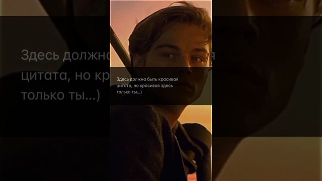 Ты самая красивая #советы #грусть #цитаты #девушка #одиночество #факты #моменты #motivation смотреть онлайн