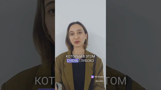 Таиса - впечатление эстрадно-джазовой певицы от семинара В. В. Емельянова смотреть онлайн