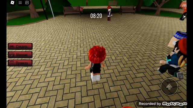 игра хоррор Я в roblox смотреть онлайн