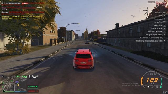 Grand Theft Auto V 2024.11.08 - 17.58.44.62.DVR - Trim смотреть онлайн