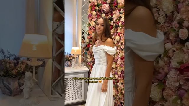 Пошив свадебного платья смотреть онлайн