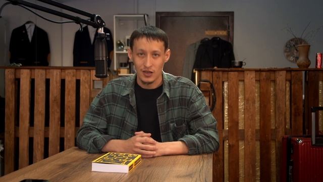 Книжный Клуб по книге "Скотный двор" Джорджа Оруэлла смотреть онлайн