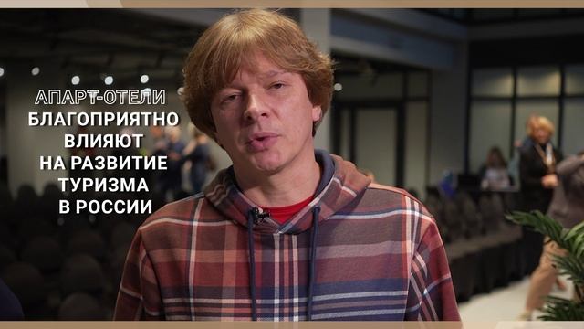 Инвестиции со смыслом смотреть онлайн