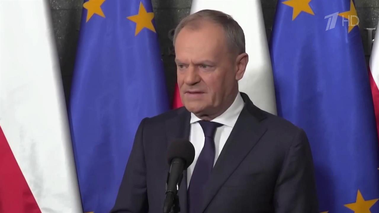 Премьер-министр Польши отрекся от собственных слов в отношении Дональда Трампа смотреть онлайн