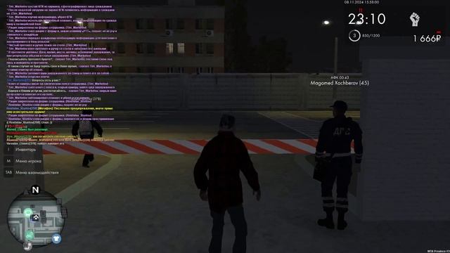 ГУВД смотреть онлайн