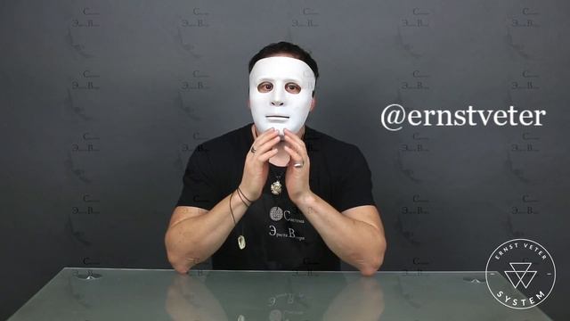 Преподаватель Эрнст Ветер обучение сверхспособностям смотреть онлайн