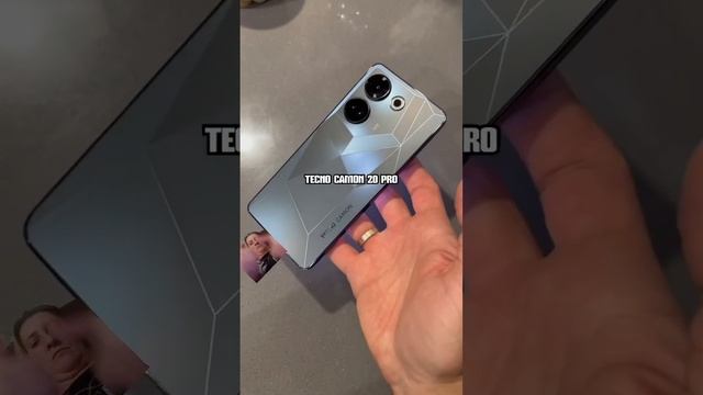 Дырка в мобилке