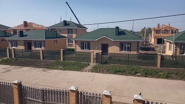 Дом в Ипотеку #Краснодар смотреть онлайн
