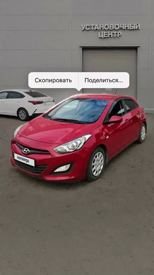 Любой автомобиль переводим на ГБО смотреть онлайн