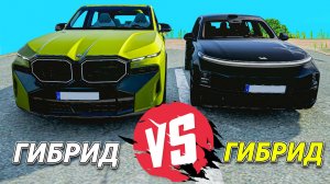 КТО ДАЛЬШЕ Проедет BMW XM против LIXIANG LI9 ➤ BEAMNG DRIVE