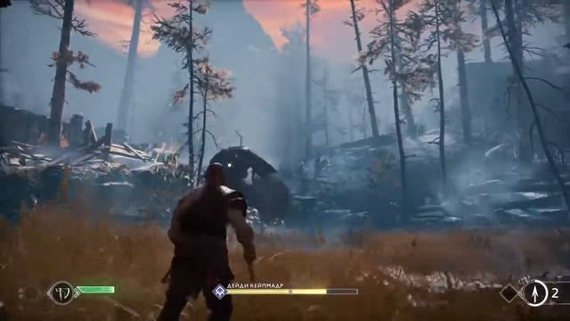 God Of War прохождение боссов : 1. Дейди Кейпмард