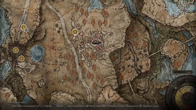 ❗️Elden Ring: Shadow Of The Erdtree ► Смотреть в Хорошем качестве без Регистрации и СМС ►2К► #2❗️