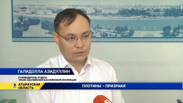 Птотины - призраки смотреть онлайн