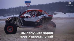 Прокат багги Maverick X3 Turbo в Подмосковье! Сезон 2024-2025