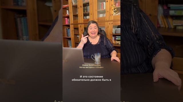 Как достичь любой цели смотреть онлайн