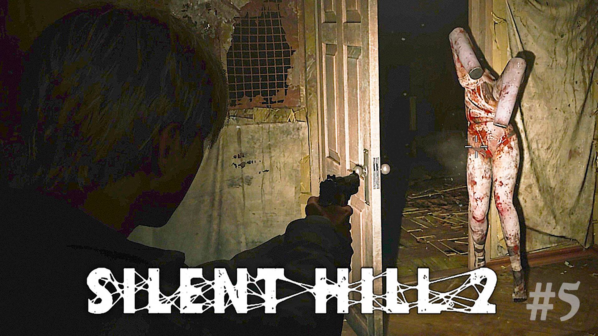 Жилой комплекс  Блю-Крик ► Silent Hill 2 Remake #5