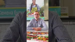 Томаты! Все самое интересное и полезное! Часть1.