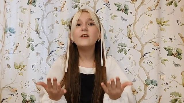 Хак Таисия, 11 лет, г. Брянск. Номинация «Выразительное чтение поэзии». смотреть онлайн