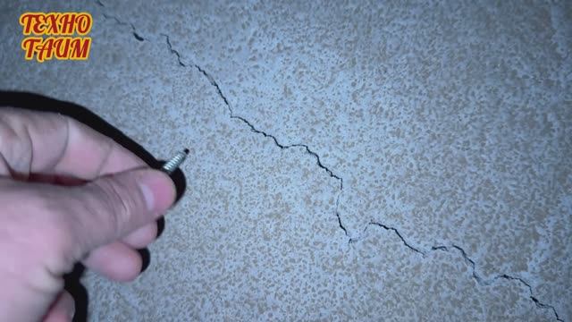 Пенобетон смотреть онлайн