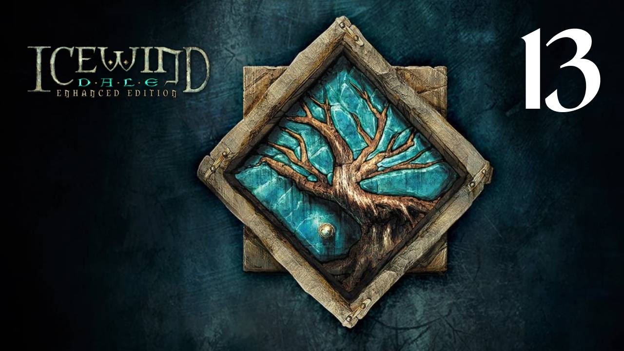 13 - Поиграем в Icewind Dale. Глава 2 - Жрецы Талоны