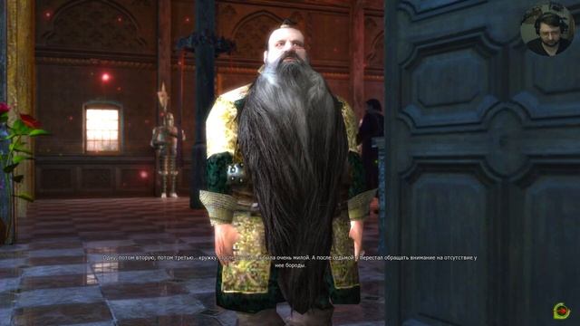 The Witcher. (DLC) Свадьба. Финал! (66 серия)