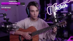 Titanic - My Heart Will Go On / Fingerstyle guitar cover by AkStar