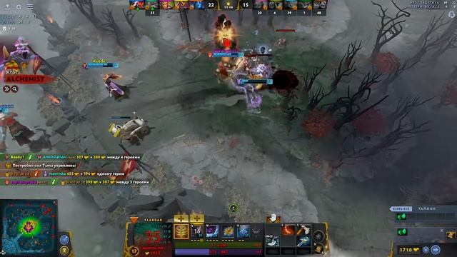 БЕСКОНЕЧНЫЙ БАШ НА СЛАРДАРЕ // Dota 2 Slardar смотреть онлайн