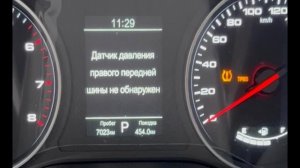 Глюк датчиков давления в колесах у Москвича-3