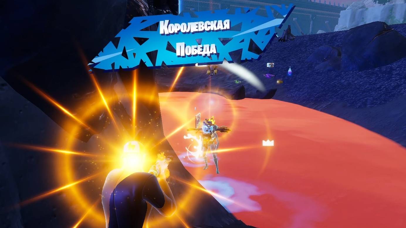 Fortnite Ranked Duo.